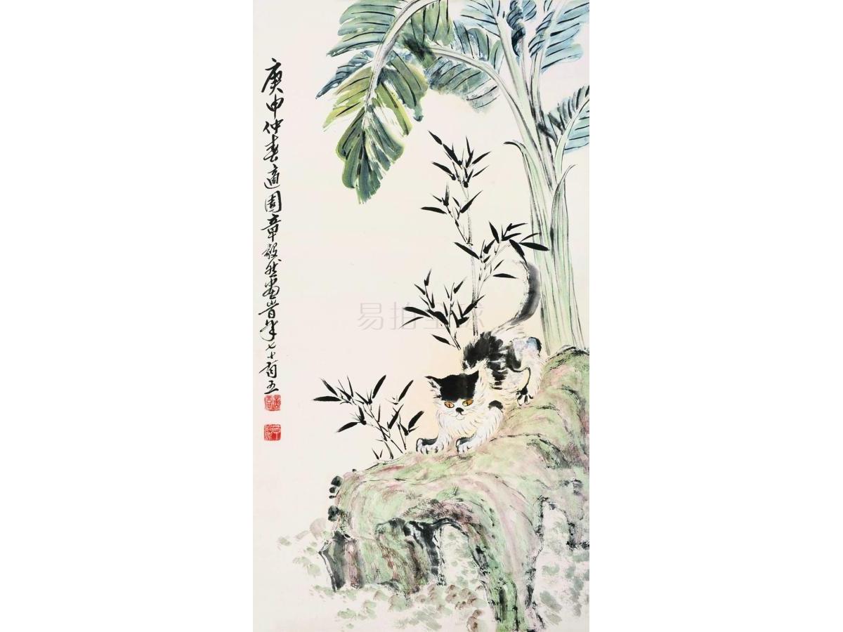 pg国际008国际官网