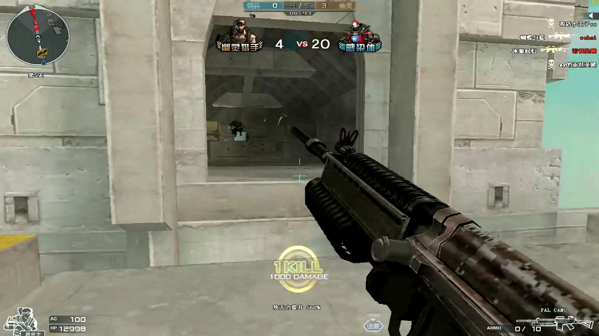 pg国际008国际官网